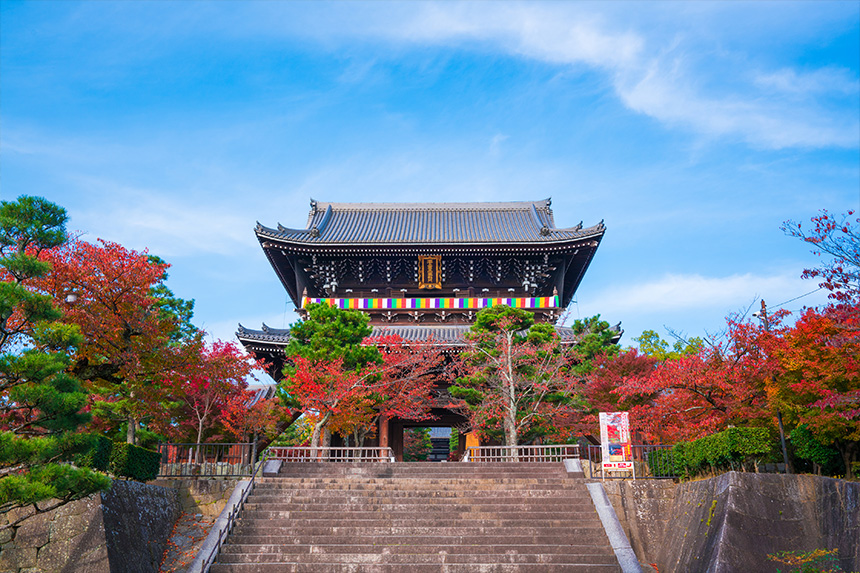 黒谷さん 金戒光明寺 観光 Funjapo 京都観光 グルメ イベントなどのおすすめ情報