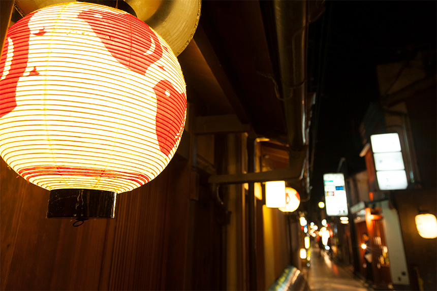先斗町 ～石畳の通りが風情ある花街～｜観光｜FunJapo｜京都観光